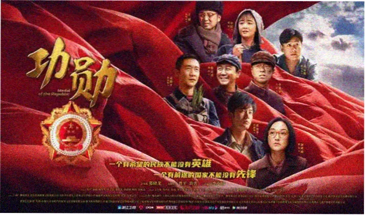 城市漫游地图专题 书店与观影空间联动的等高线插画