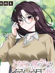 墨线绘卷 漫改作品海报 水墨分镜墙