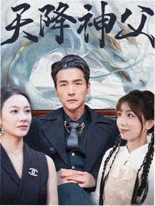 无声剧场 影片海报 空舞台与一束顶光